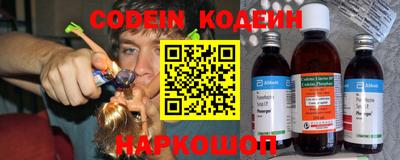 MDMA Анапа