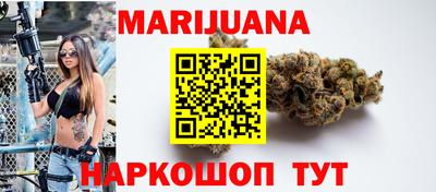 молекула духа Анжеро-Судженск