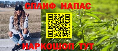 MDMA Анапа