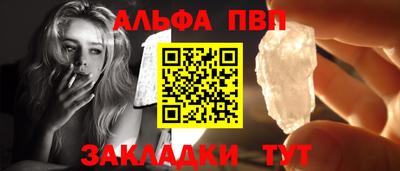MDMA Анапа