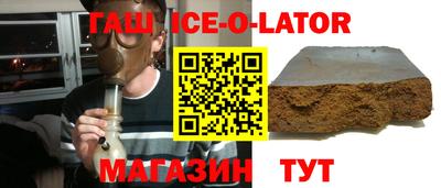 MDMA Анапа